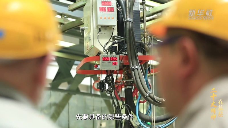银行数据治理：元数据管理的核心策略**