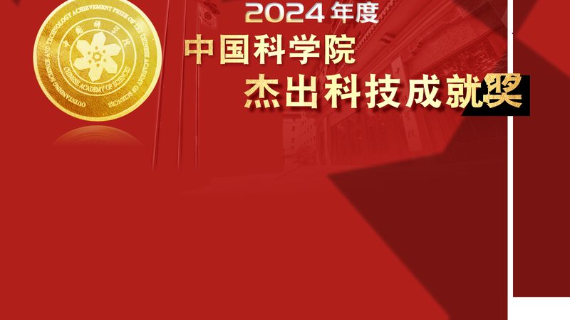 物联网解决方案代理加盟品牌排名：揭秘行业选择之道