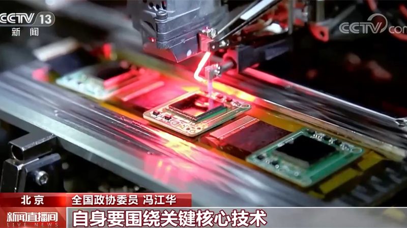 高新技术企业认定代理公司哪家正规