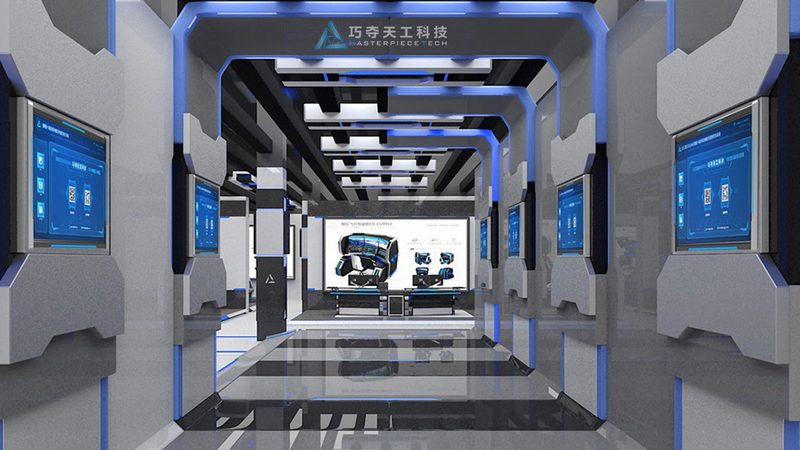 客户关系管理软件：揭秘报价背后的价值考量**