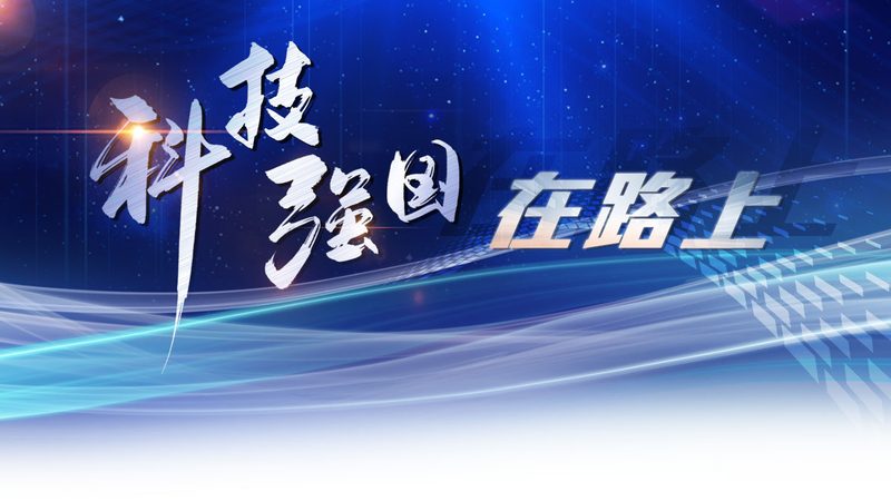 物联网平台接入协议定制开发的必要性解析**