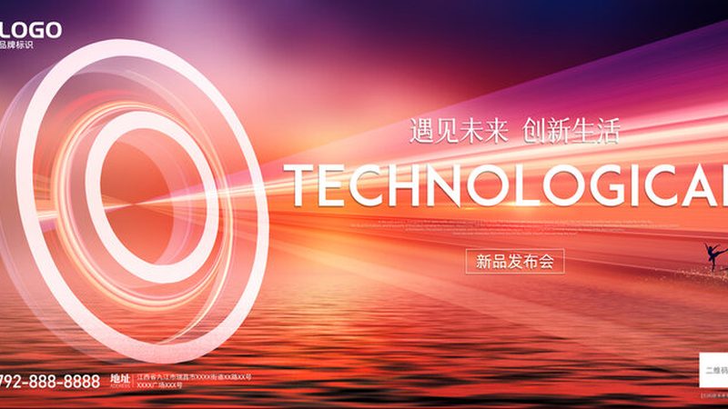 工业互联网项目落地：揭秘成功关键与实施步骤